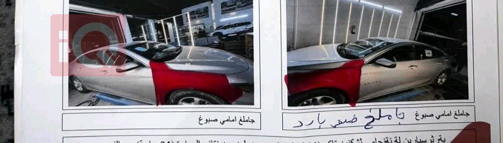 شيفروليه ماليبو